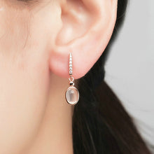 将图片加载到图库查看器,Oval pink crystal earrings