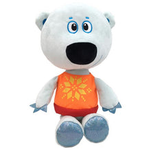 将图片加载到图库查看器,Sarah test new API3pcs/set Teddy Bear Plush Toys MiMi Bear Stuffed Animal Baby Plush Toy Doll for Kids Gifts