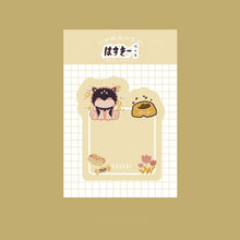 将图片加载到图库查看器,Cartoon Small Animal Sticky Notes N-time Sticker Set