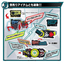 将图片加载到图库查看器,Premium Bandai Kamen Rider Zero-One 01 DX Cycloneriser Henshin Belt Toy