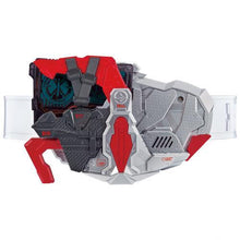 将图片加载到图库查看器,Premium Bandai Kamen Rider Zero-One 01 DX Cycloneriser Henshin Belt Toy