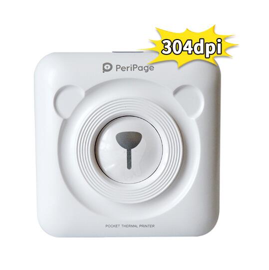 Eprolo-Licensed Metal Table