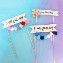 将图片加载到图库查看器，1set Plush Ball Garland Happy Birthday Cake Topper For Kids Birthday Party Baby Shower Cake Decoration Flags Party Supplies
