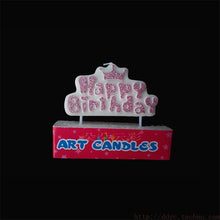 将图片加载到图库查看器，1 Pcs Extra Large Pink Glitter Digital Candle Happy Birthday Cake Decoration Princess Confession 520 Boy Girl Number 0-9
