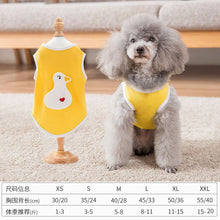 将图片加载到图库查看器，Dog vest summer teddy bear puppies pups small and medium-sized dog summer pet clothes  dog costume  pet clothes
