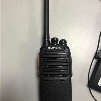 pofung DMR-5R UV Dual Segment, 12864 dot Matrix Screen 5W/2W Digital Walkie-Talkie (Detachable Antenna) 2800mAh Battery