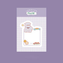 将图片加载到图库查看器，Cartoon Small Animal Sticky Notes N-time Sticker Set
