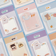 将图片加载到图库查看器，Cartoon Small Animal Sticky Notes N-time Sticker Set
