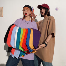 将图片加载到图库查看器，LEGIBLE 2020 Summer short sleeve T-Shirt  Women Tee Shirt  Loose Solid Basic T Shirt Women Casual O-neck Hipster Tshirt Top 5XL
