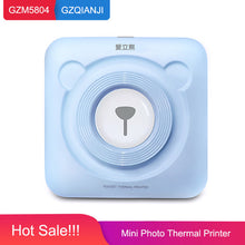 将图片加载到图库查看器，Fantastic Cotton Bike
