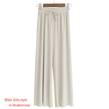 将图片加载到图库查看器，Soft Comfort Women Pants 2020 New High Waist Casual Summer Slacks Pants Women Ice Silk Ankle-Length Long Trousers Female Slacks
