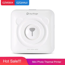 将图片加载到图库查看器，Sleek Granite Bike
